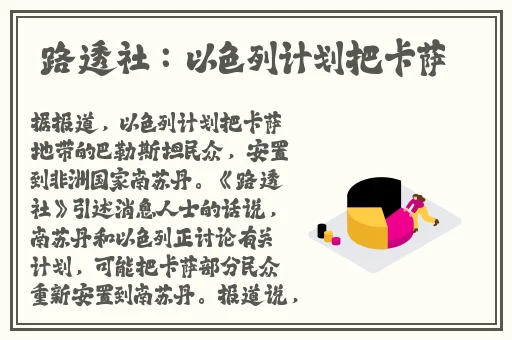 日本linodeiphone69麻豆